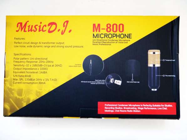 Микрофон студийный M-800 PRO-MIC в фото 4