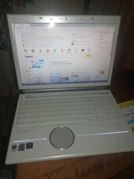 Ноутбук Packard bell limited edition