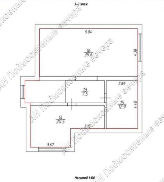 Продам коттедж в Москва.Жилая площадь 270 кв.м.Есть Газ, Водопровод.