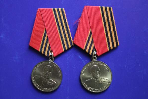 Медаль 1896 1996 Георгий Жуков в 