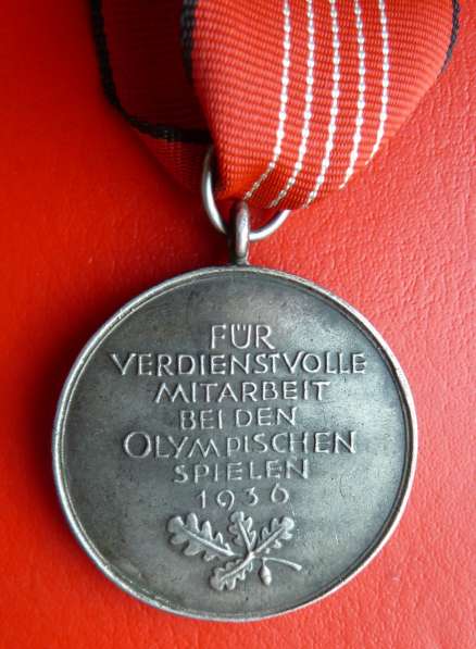 Германия 3 рейх Немецкая памятная олимпийская медаль 1936 г в Орле фото 6