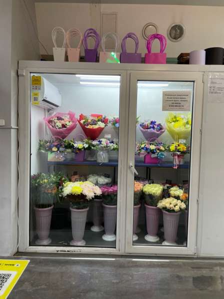 Продам готовый бизнес в Москве