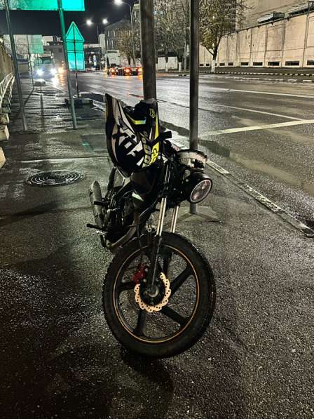 Продаю irbis gs 150