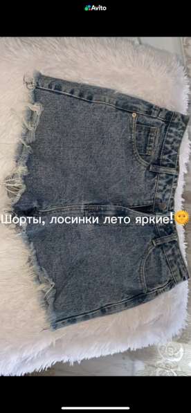 Одежда женская в Пятигорске фото 3