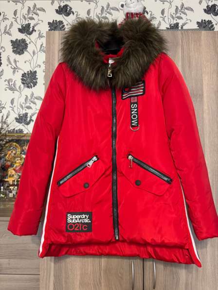 Пуховик зимний