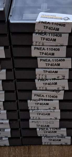 Твердый инструмент в Челябинске фото 6