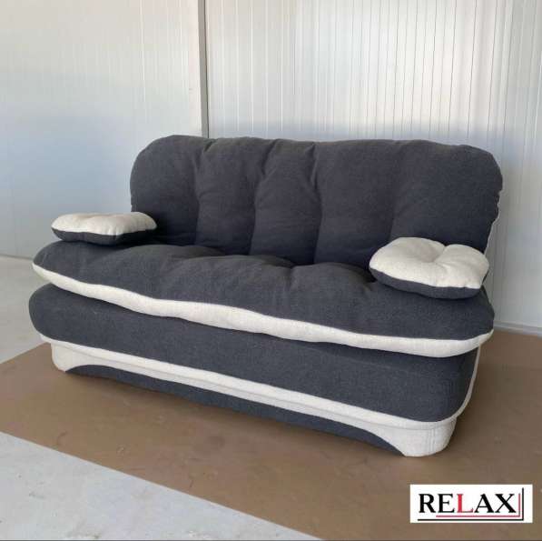 Диван Релакс