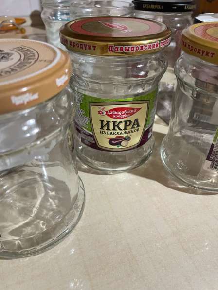 Стеклянные банки