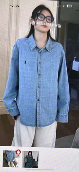 Рубашка женская в Махачкале