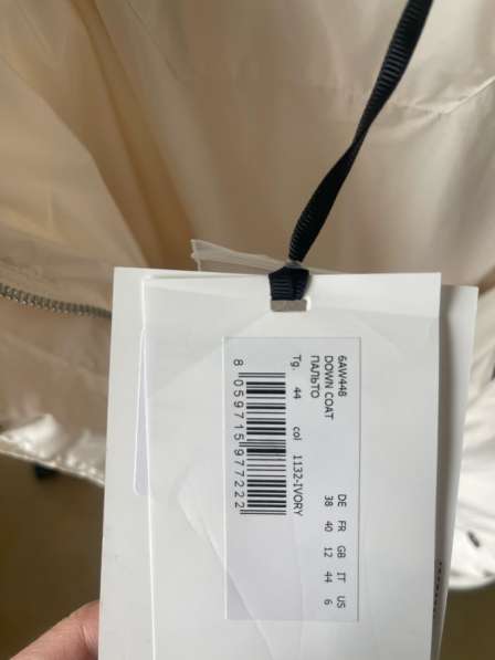 Продам пуховик ADD в Тюмени