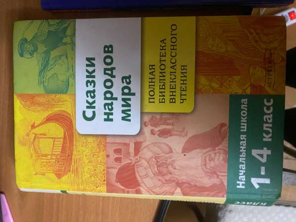 Продажа не нужных вещей в Богородицке фото 8