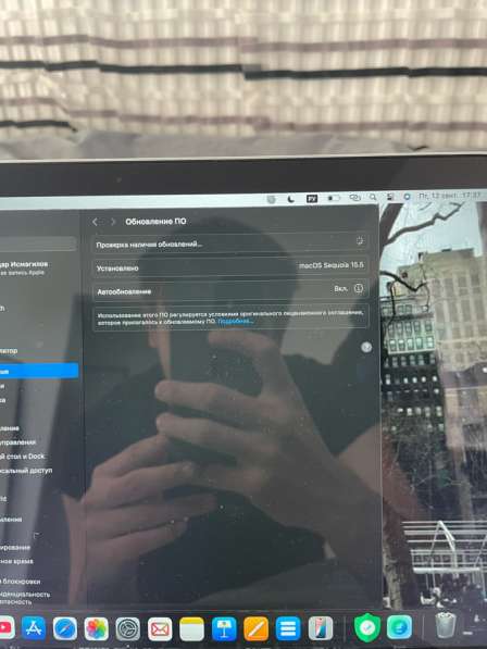 MacBook Air 13 2020 retina в Челябинске