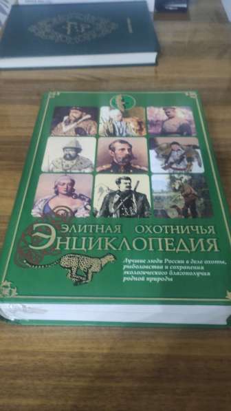 Книги в фото 3