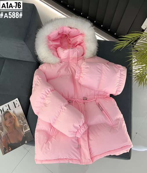 Продам куртку и костюм