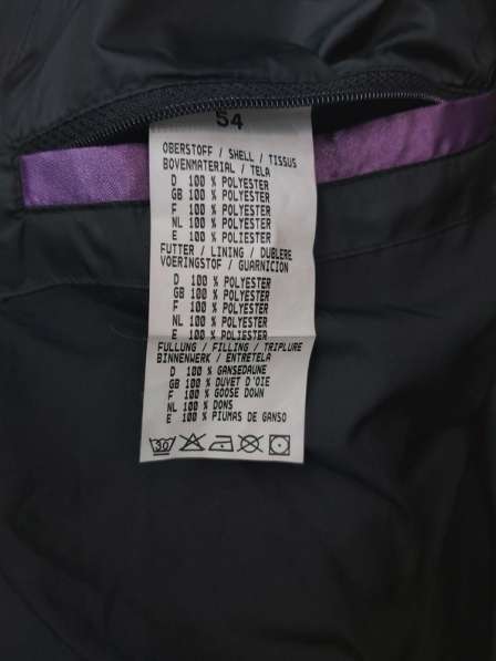 Пуховая куртка Lagerfeld новая в Санкт-Петербурге фото 4