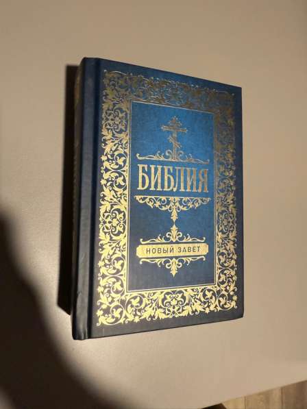 Книги в Нижнем Новгороде фото 5