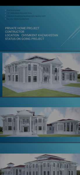 ПРЕДЛОЖЕНИЕ ИНВЕСТОРАМ ВСЕХ ВИДОВ НЕДВИЖЕМОСТИ в фото 5