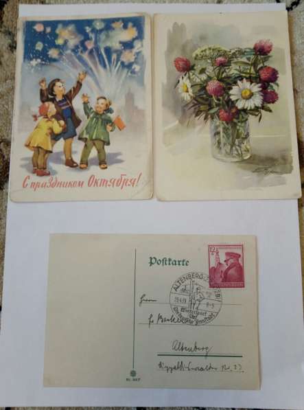 Старые почтовые открытки в Москве фото 19