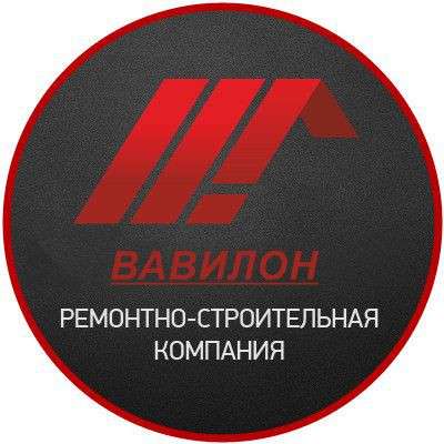 Ремонт квартир/офисных помещений/домов под ключ в Березниках фото 8