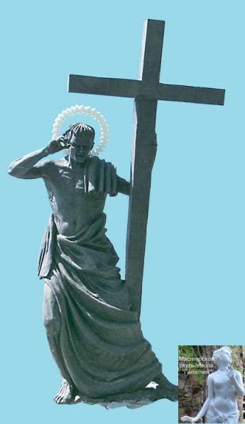 Скульптура Святого Апостола в Екатеринбурге фото 5