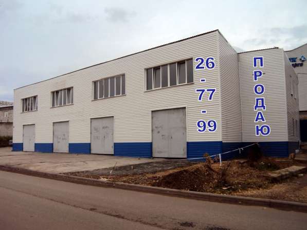Продаю производственно – складское здание в Кирове фото 5