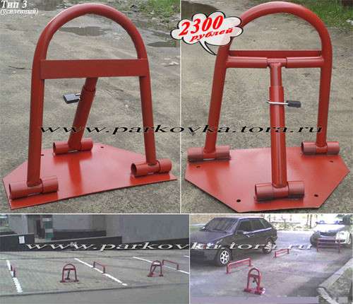 Автозапчасти в Москве фото 14