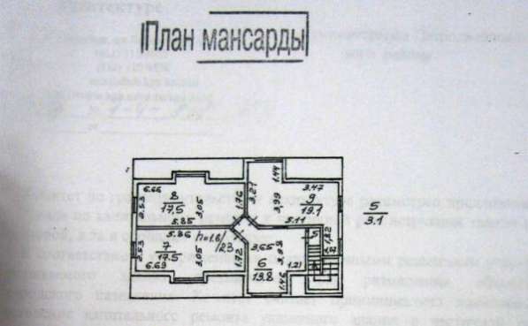 Продажа 2-этажного торгового здания 149.8 кв.м в Санкт-Петербурге