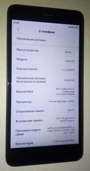 Продам телефон Xiaomi Redmi 4A 32 ГБ в Красноярске фото 3