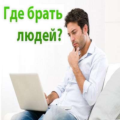 Подарок от МЛМ Школы!