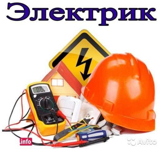 Услуги отделки, сантехника, электрика в Кисловодске фото 5
