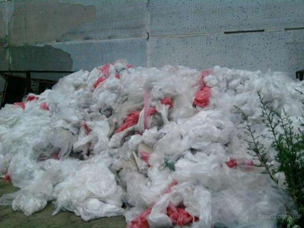 Купим вывезем макулатуру в Домодедово в Домодедове фото 5