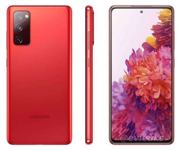 Продаю новый телефон Samsung Galaxy S20 FE