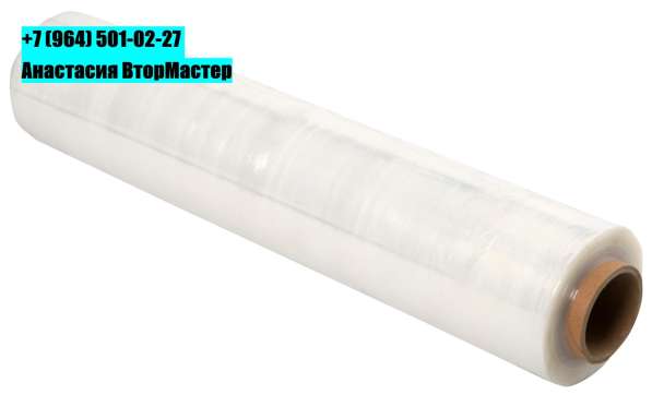 Прием, куплю отходы ПНД труб ДЛЯ СОБСТВЕННОГО ПРОИЗВОДСТВА ( в Москве