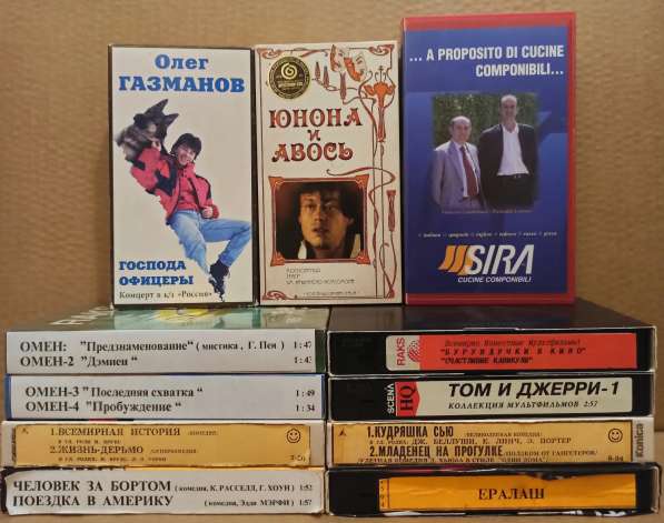 Видеокассеты VHS с фильмами. Мелодрамы, боевики, детские в Москве фото 4