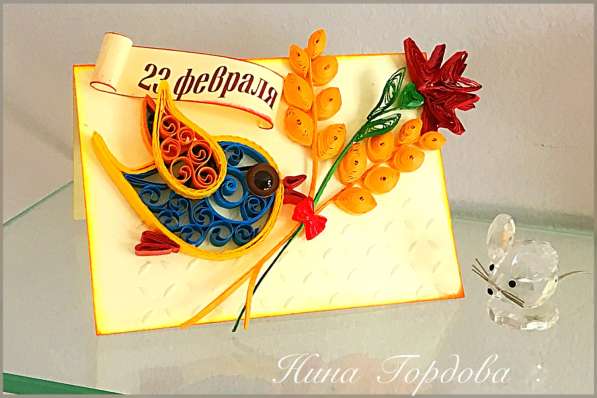 Обучение техникам quilling в Ногинске фото 43