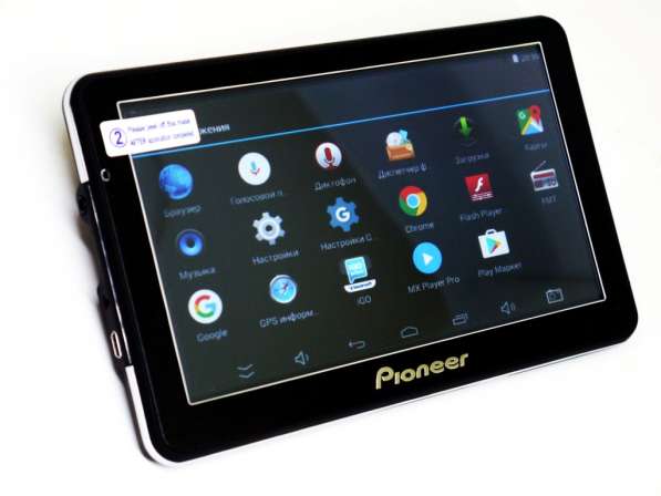 7'' Планшет Pioneer 711 - GPS+ 4Ядра+ 8Gb+ Android в 