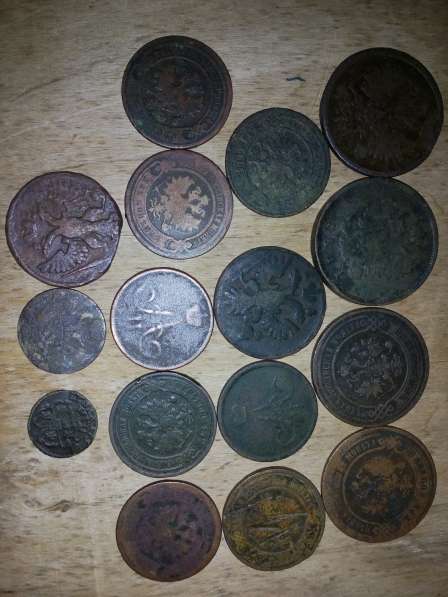 Монеты царский периода в 