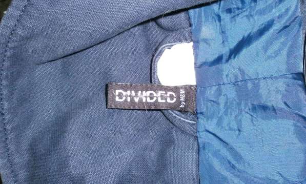 Куртка-плащ DIVIDED H&M в Екатеринбурге