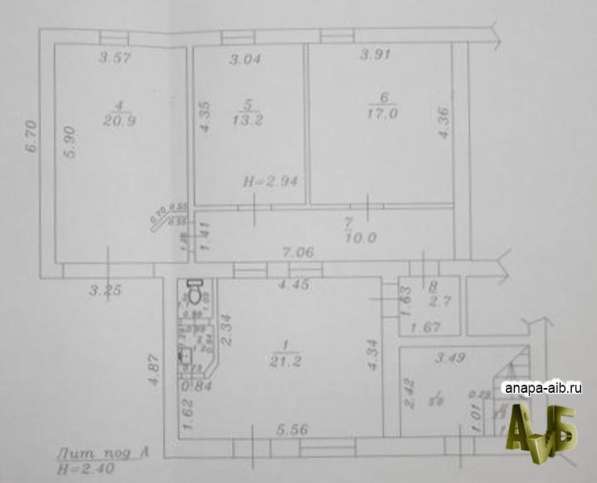 Двухкомнатная квартира в Анапе Центральный район в Анапе