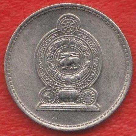 Шри-Ланка 25 центов 1982 г. в Орле