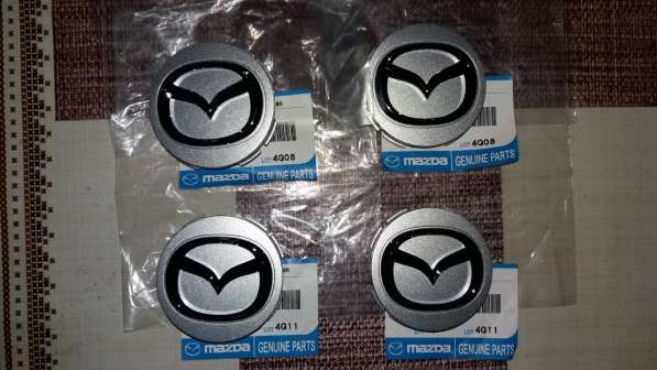 Колпачки дисков Mazda в фото 3