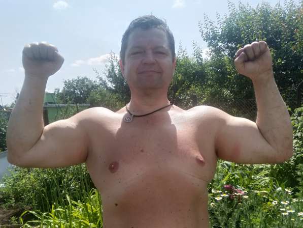 Сергей, 46 лет, хочет познакомиться – Ищу спутника жизни в Оренбурге