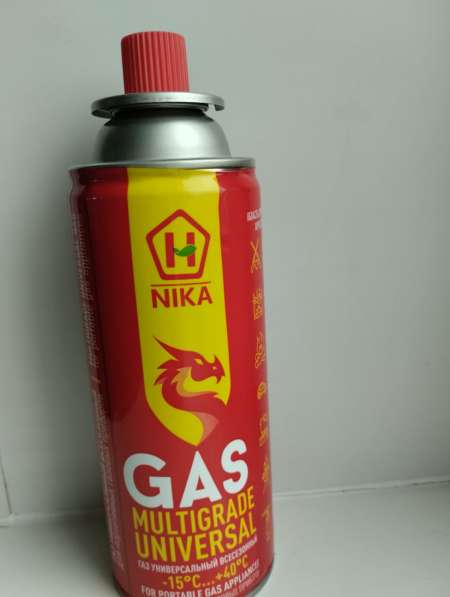 Баллончик газовый 220 гр