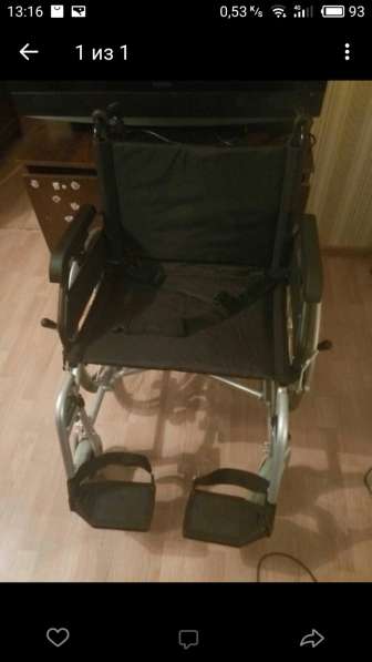 Кресло инвалидное до 180кг