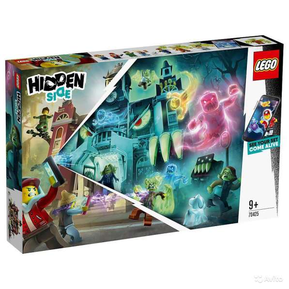 Новинка Лего Hidden Side8 8 разных цена от 900 р в Москве