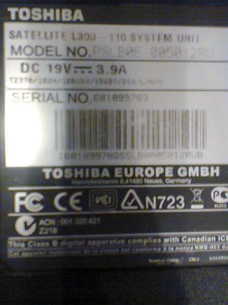 Toshiba satellite A200 A210 петля матрицы левая в Москве фото 9
