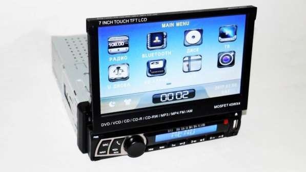 1din Магнитола Pioneer 712 GPS, USB, DVD, TV, Bluetooth в фото 5