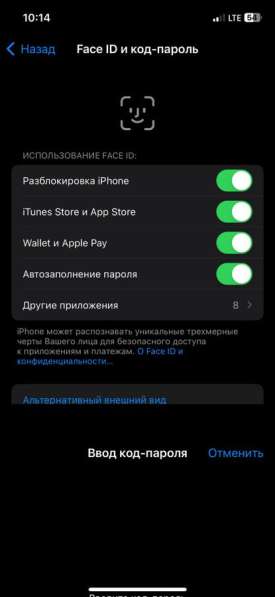 Телефон Айфон (iPhone), черный, 128 ГБ в Красноярске