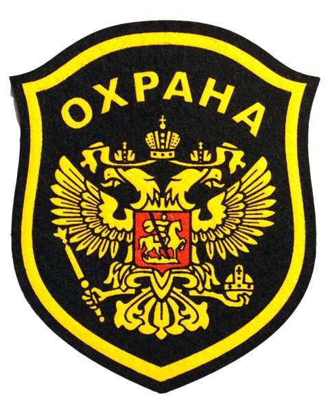 Охранник на Вахту в Костроме фото 3