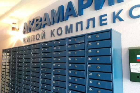 Продам трехкомнатную квартиру в Краснодар.Жилая площадь 107,70 кв.м.Этаж 2.Дом монолитный. в Краснодаре фото 3